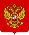 Минрегион и ФСТ придумали, как вернуть людям деньги за "коммуналку"